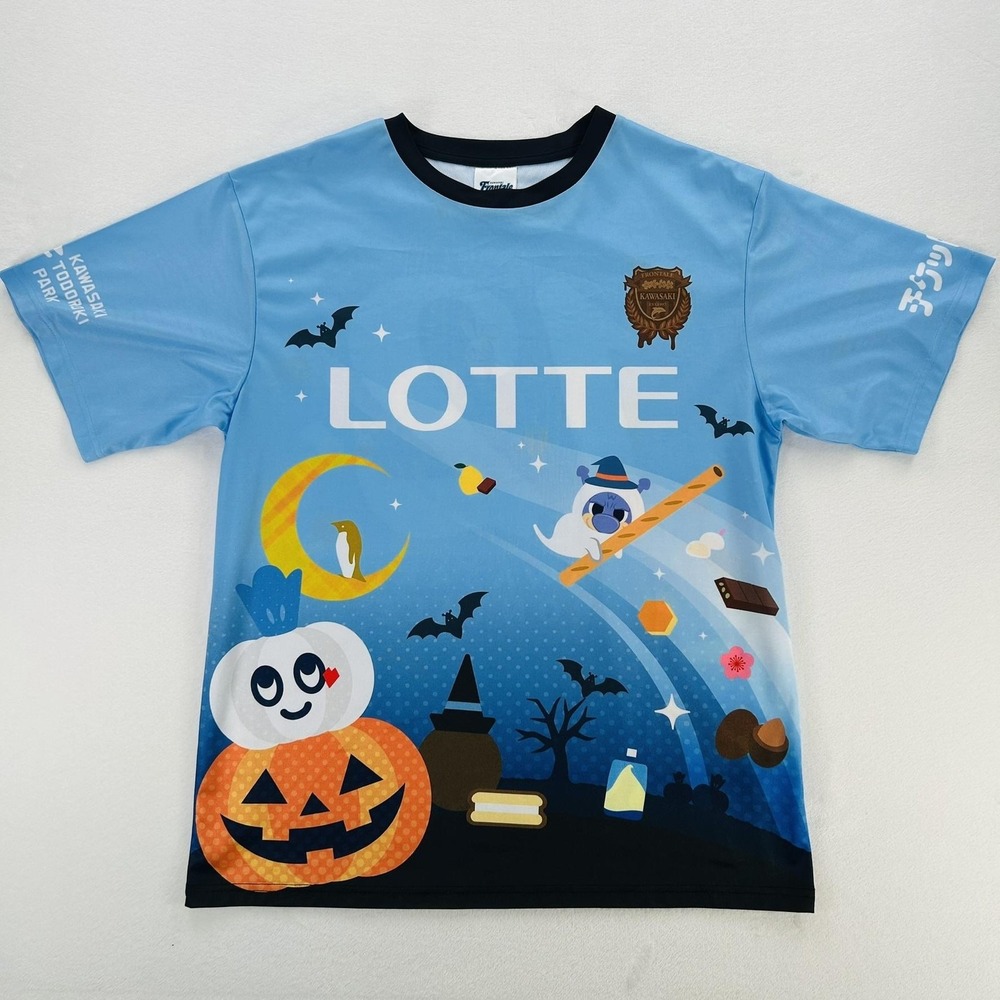 Kawasaki Frontale Jersey Mens Large Blue Soccer Football Lotte 12 Halloween